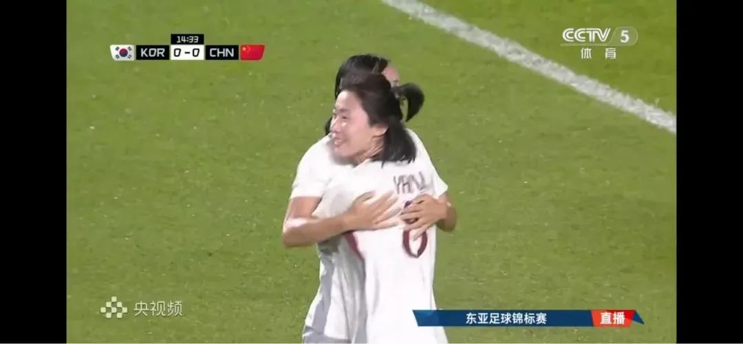 包含被绝平后，中国女足不服气，质疑主裁判罚，偏袒韩国，申诉亚足联的词条