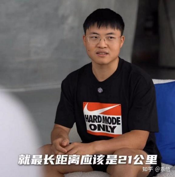 包含Uzi勇敢挑战全马成功：以坚韧之心超越绝大多数人的词条