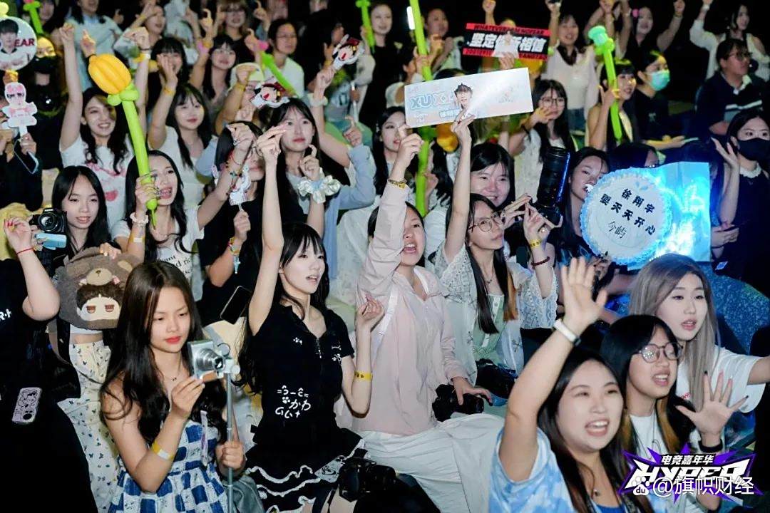 2025虎牙HYPER电竞嘉年华倒计时！多维度线下狂欢一触即发的简单介绍