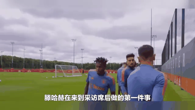 滕哈赫谈1-5弗拉门戈U20：不在乎季前赛结果，没的简单介绍