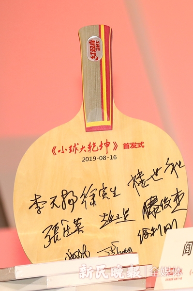 小球是趋势不能因为是大个就让球队适应我的简单介绍